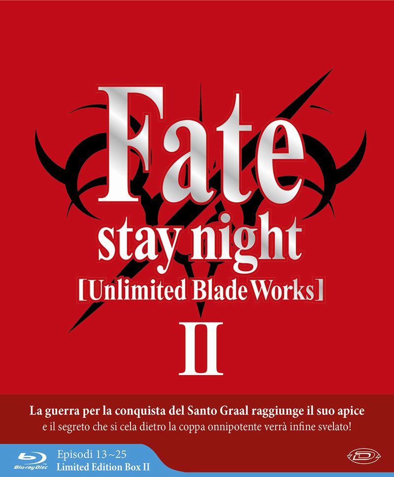 Fate ubw.jpg Fate ubw.jpg